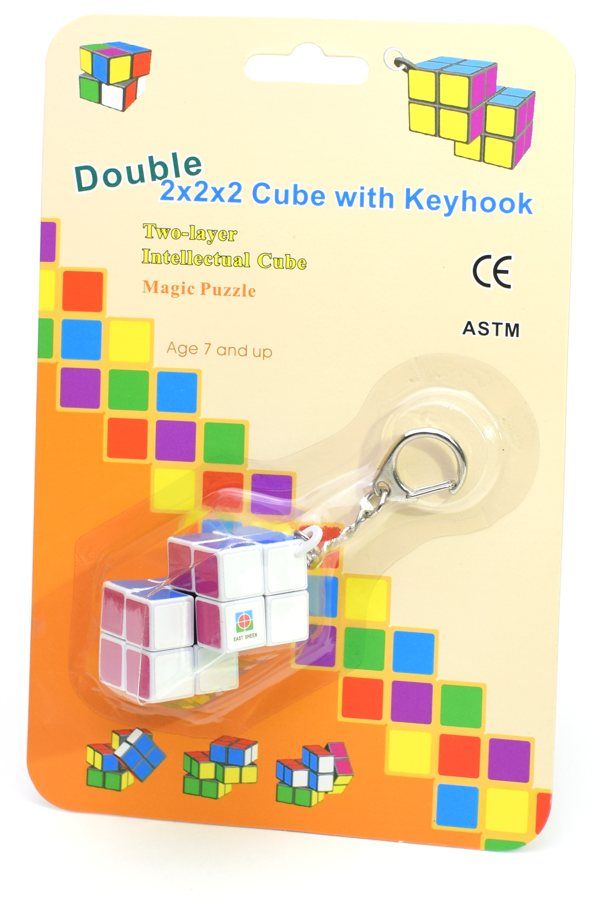 Eastsheen Multi Cube Double Key Chain