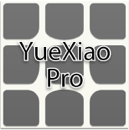 3x3 TORIBOステッカー YueXiao Pro