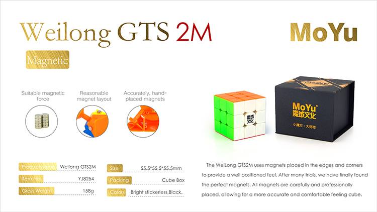 MoYu WeiLong GTS2 M Stickerless