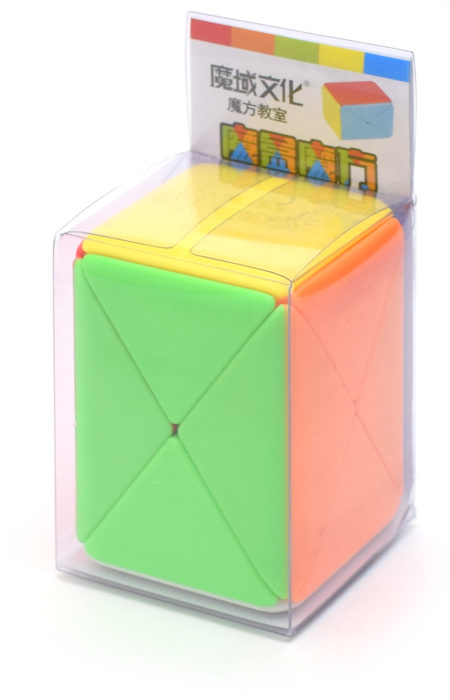 Cubing Classroom Container Puzzle