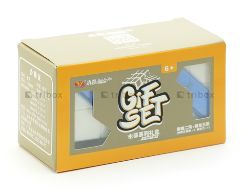 YJ Gift Box 2-3 Stickerless