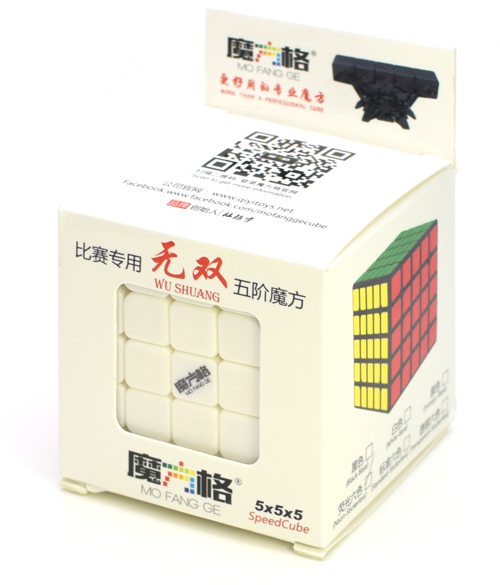 QiYi WuShuang Stickerless