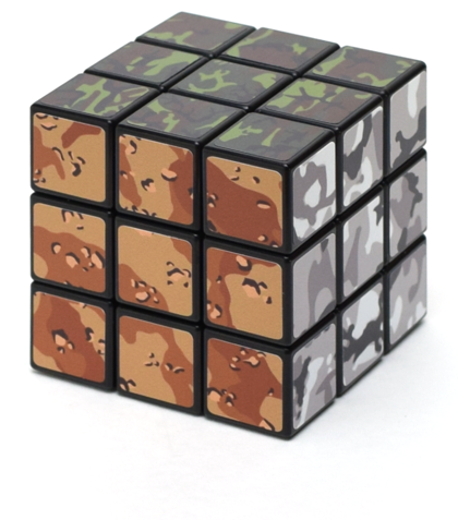 [DIY] Camouflage Cube