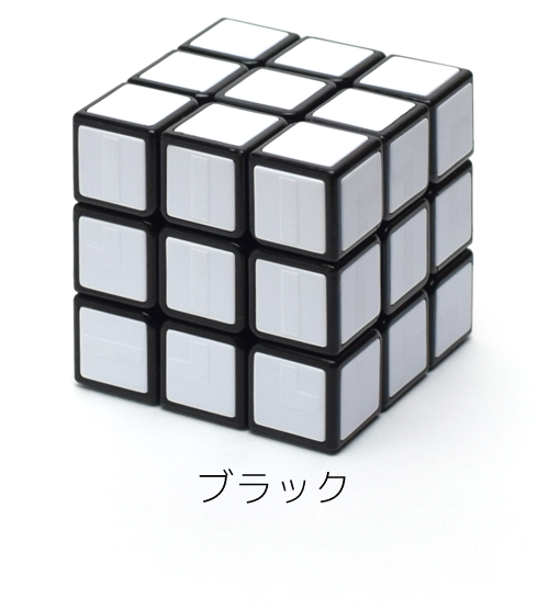 Cube4You Maze (タイル)