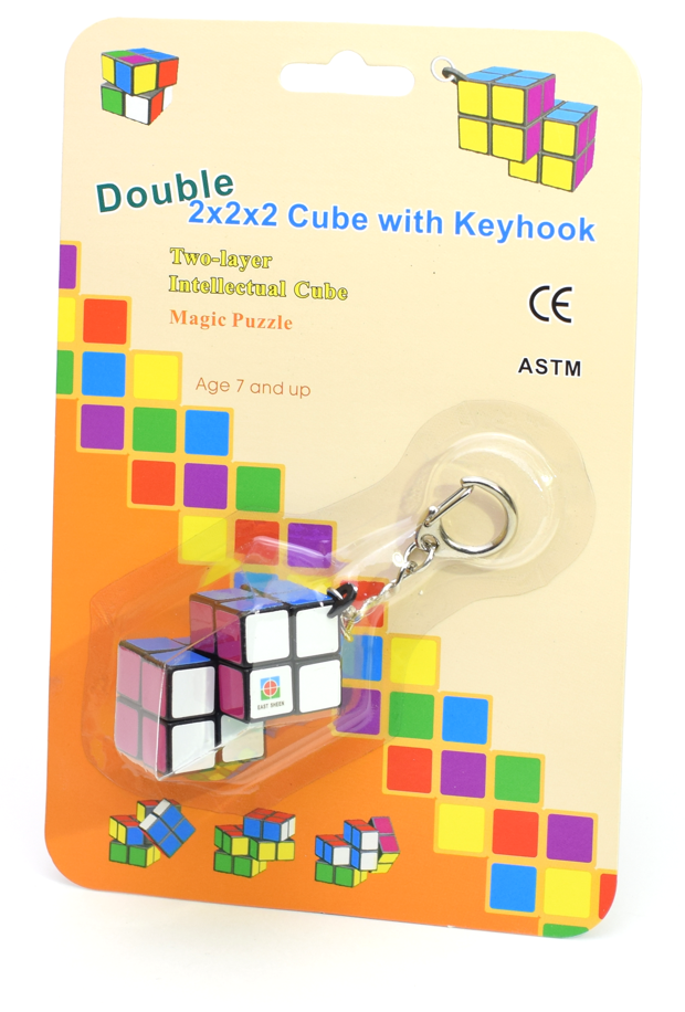 Eastsheen Multi Cube Double Key Chain