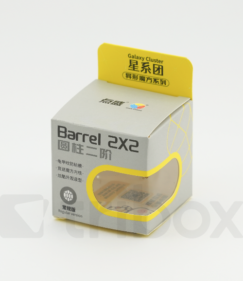 DianSheng Galaxy Barrel 2x2x2 Macaron