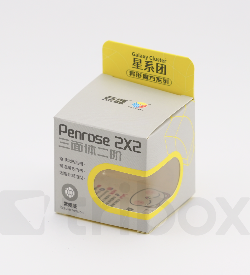 DianSheng Galaxy Pensore 2x2x2 Morandi