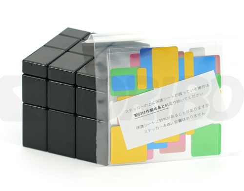 [DIY] TORIBO 2 Solutions Mirror Cube 3x3x3
