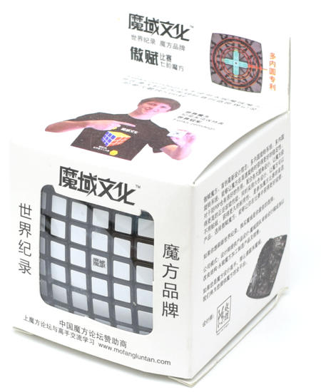 MoYu AoFu Stickerless Clear