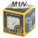 QiYi Warrior 5x5x5 M UV-Coated