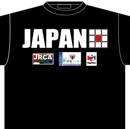 世界大会2011Tシャツ