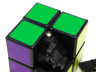 LanLan 2x2x2 Cube