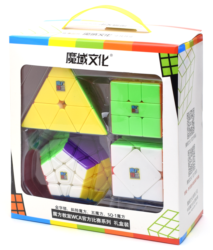 Cubing Classroom Gift Box P-S-S-M Stickerless