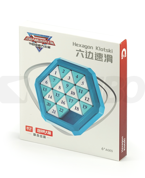 QiYi Hexagon Klotski 4-Layer Magnetic