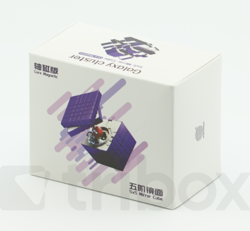 DianSheng 5x5x5 Mirror Cube MC Purple