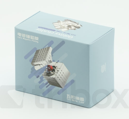 DianSheng 5x5x5 Mirror Cube MC Metalic Silver