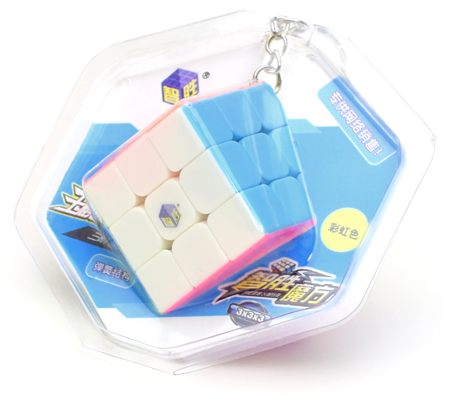 YuXin 3x3x3 Keychain Cube Stickerless