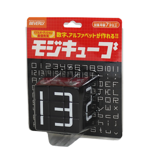 triboxストア / 【先行予約】ビバリー モジキューブ 黒