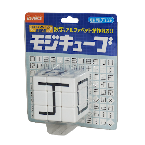 【先行予約】ビバリー モジキューブ 白