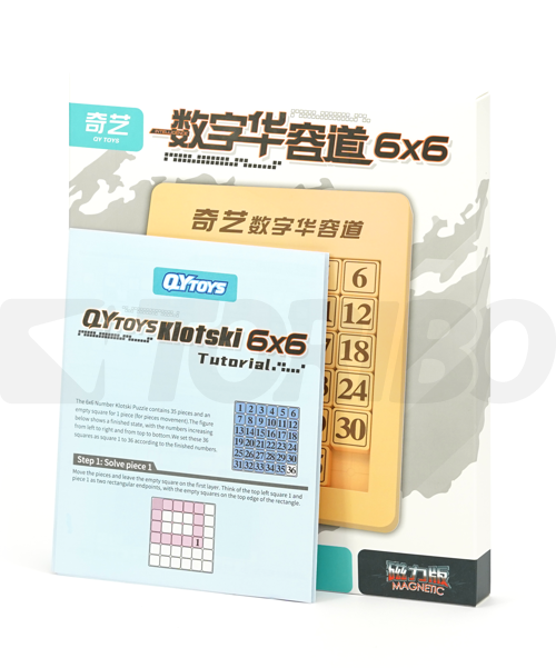 QiYi 35 Puzzle M