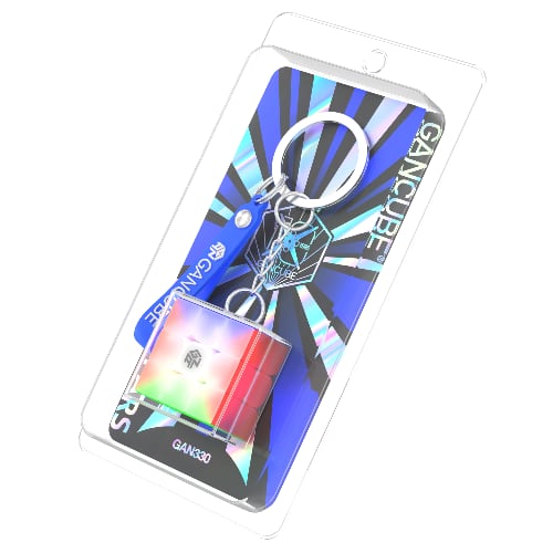 GAN330 Keychain 10 YEARS Edition
