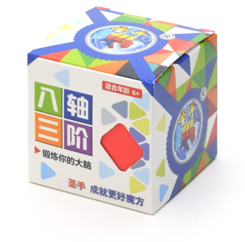 ShengShou Dino Cube Stickerless