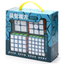 Z-CUBE Gift Box 2-3-4-5