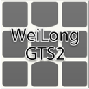 3x3 TORIBOステッカー WeiLong GTS2