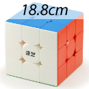 QiYi Warrior 3x3x3 Plus 18.8cm