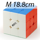 QiYi Warrior 3x3x3 Plus M 18.8cm