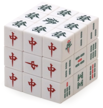 DianSheng 麻雀 3x3x3