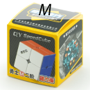 QiYi Warrior 2x2x2 M
