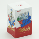 MoYu AoLong V5 M