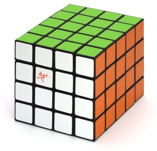 Ayi's 4x4x5 Cube