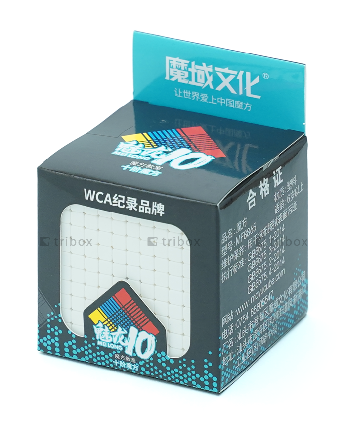 Cubing Classroom MeiLong 10x10x10 Stickerless
