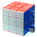 SITELUN Giant Cube 30cm