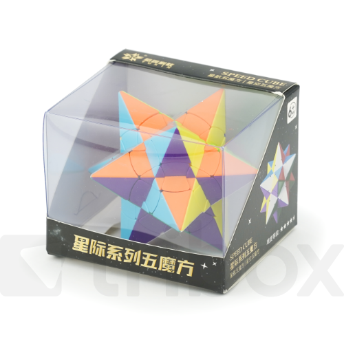 YuXin Star Navi