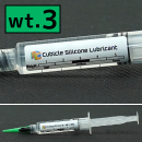TheCubicle Silicone Lube - Weight 3 (5cc)