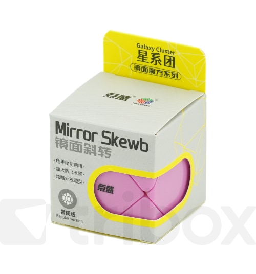 DianSheng Galaxy Mirror Skewb Pink