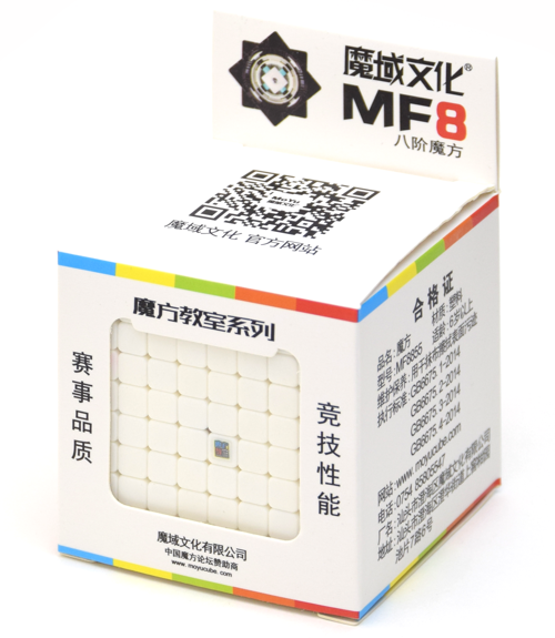Cubing Classroom MF8 Stickerless