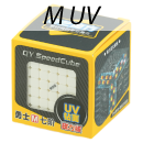 QiYi Warrior 7x7x7 M UV-Coated