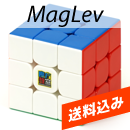 【未開封 送料込み】Cubing Classroom RS3M MagLev Stickerless