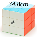 DianSheng Googol Cube 34.8cm