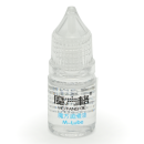QiYi M-Lube (3cc)