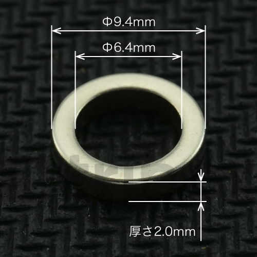 パーツ MoYu Maglev Ring Magnet [C] 外径9.4mm 内径6.4mm 厚さ2.0mm (V10 MC-20)