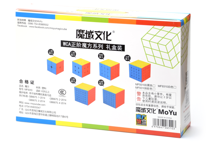TORIBOストア / Cubing Classroom Gift Box 2-3-4-5-6-7 Stickerless