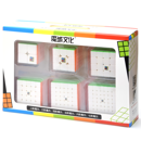 Cubing Classroom Gift Box 2-3-4-5-6-7 Stickerless