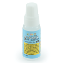 Maru Lubricant for the Core (10cc)