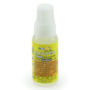Maru Cushion Lube (10cc)
