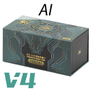 X-Man Design Tornado V4 MC AI UV-Coated